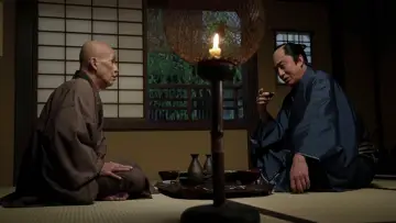 Samurai Detective Onihei: One Last Wish poster