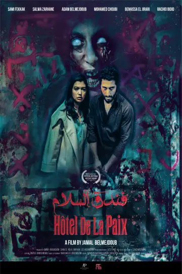 Poster to the movie "Hôtel de la Paix" #1648795