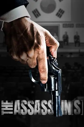 The Assassin(s) poster