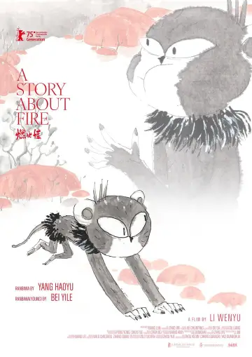 Poster to the movie "A Story About Fire" #798400