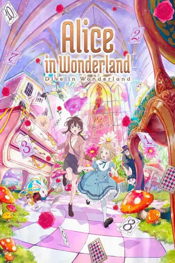 Poster to the movie "Alice in Wonderland –Dive in Wonderland–" #832823