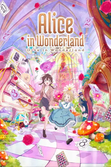 Poster to the movie "Alice in Wonderland –Dive in Wonderland–" #912135