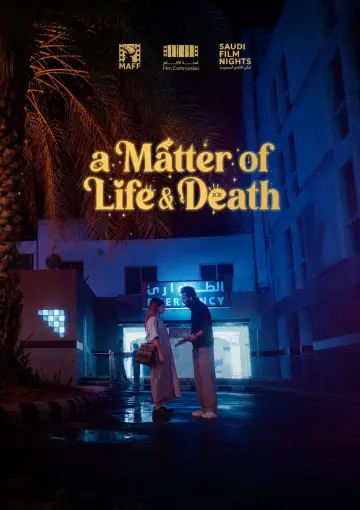 Poster to the movie "A Matter of Life and Death" #963182