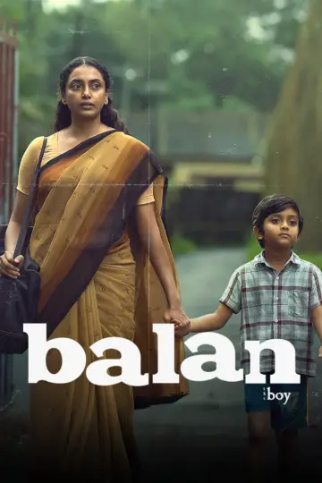 Poster to the movie "Balan - The Boy" #1205403