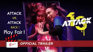 Backdrop to the movie "Attack 13" #608862
