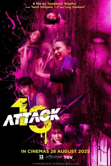 Poster to the movie "Attack 13" #608880