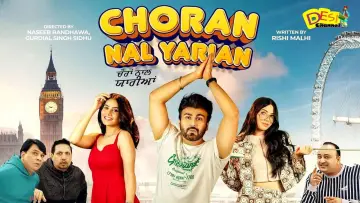 Backdrop to the movie "Choran Nal Yarian" #783037