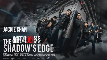 Backdrop to the movie "The Shadow