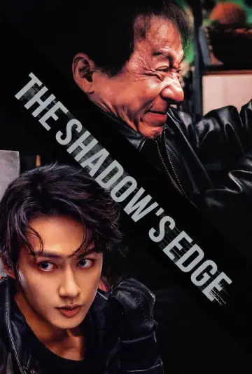 Poster to the movie "The Shadow