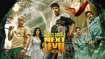 Backdrop to the movie "Devil