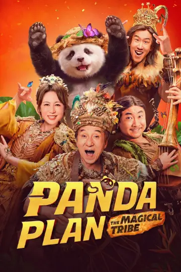 Poster to the movie "Panda Plan: The Magical Tribe" #925788