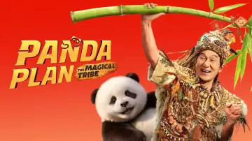 Backdrop to the movie "Panda Plan: The Magical Tribe" #1196156