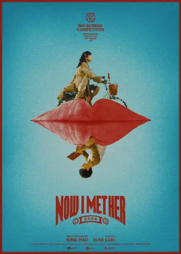 Poster to the movie "Now I Met Her" #767221