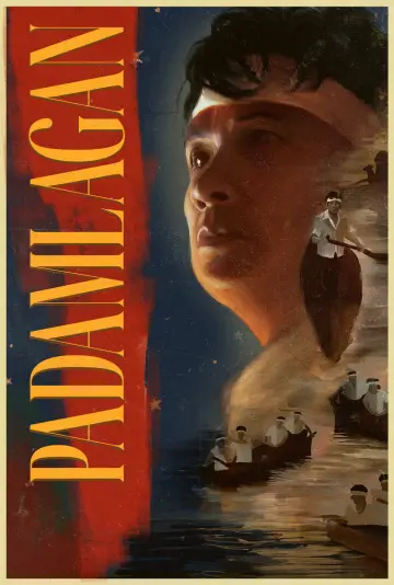 Poster to the movie "Night Light" #843400