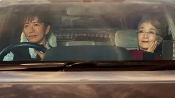 Backdrop to the movie "Tokyo Taxi" #538948