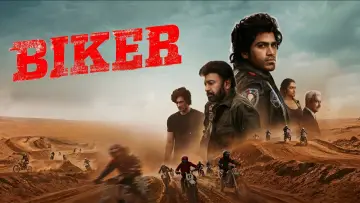 Backdrop to the movie "Biker" #842486
