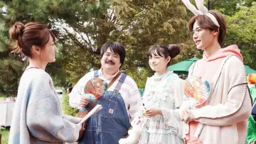 Backdrop to the movie "My Love Story with Yamada-kun at Lv999" #978785