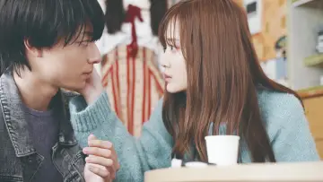 Backdrop to the movie "My Love Story with Yamada-kun at Lv999" #978788