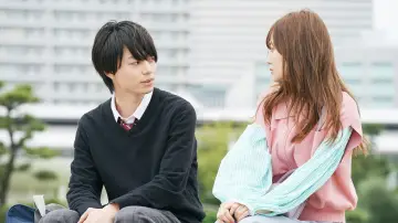 Backdrop to the movie "My Love Story with Yamada-kun at Lv999" #978789