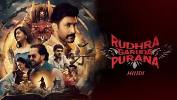 Backdrop to the movie "Rudra Garuda Purana" #734516