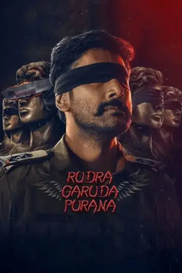 Poster to the movie "Rudra Garuda Purana" #734520