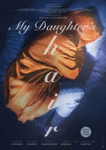 Poster to the movie "My Daughter