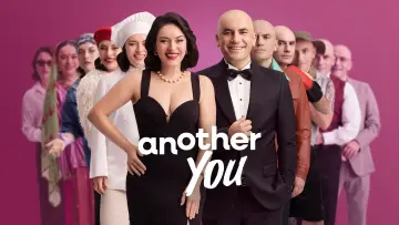 Backdrop to the movie "Another You" #880029