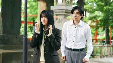Mieruko-chan poster