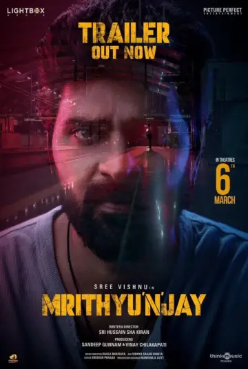 Poster to the movie "Mrithyunjay" #971452
