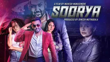 Backdrop to the movie "Soorya" #965664