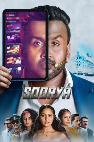 Poster to the movie "Soorya" #965668