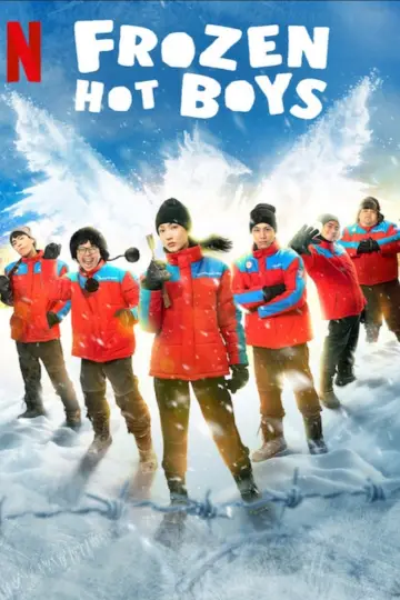 Poster to the movie "Frozen Hot Boys" #981914