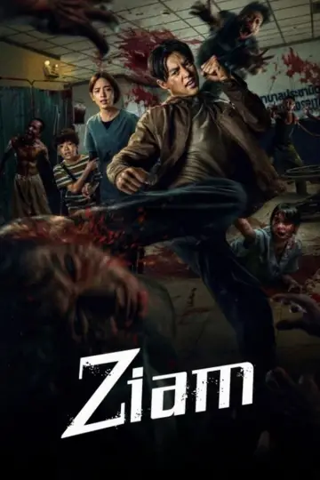 Poster to the movie "Ziam" #590211