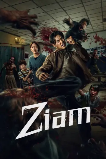 Poster to the movie "Ziam" #590213