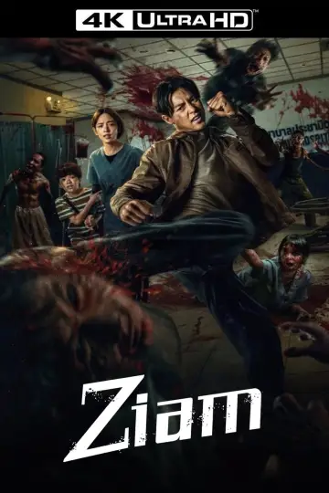 Poster to the movie "Ziam" #590219