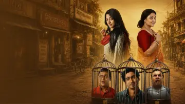 Backdrop to the movie "Bibi Payra" #1142288