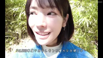 Backdrop to the movie "「これが’犯●れる’ってことだよ？」田中レモンの圧倒的な美とSカワ痴女テクでひたすらに堕とされたい パンティと写真付き" #882346