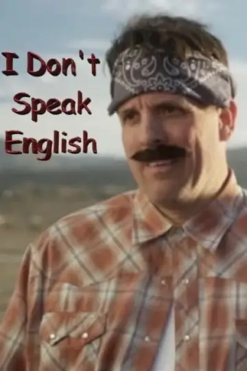 Poster to the movie "I Don
