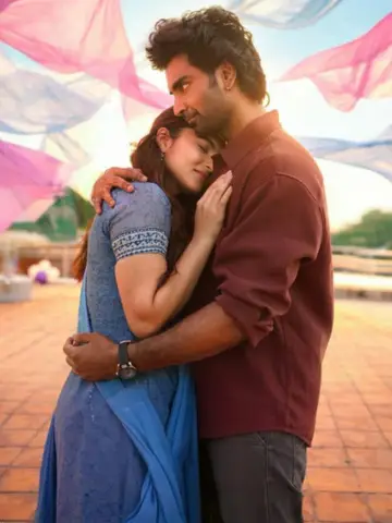 Poster to the movie "Idhayam Murali" #1204856