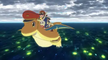 Backdrop to the movie "Pokémon: Dragonite and the Special Delivery" #835853
