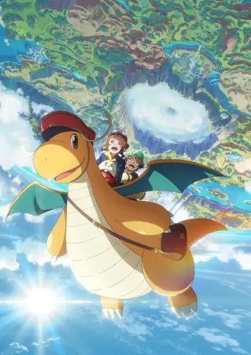 Poster to the movie "Pokémon: Dragonite and the Special Delivery" #835861