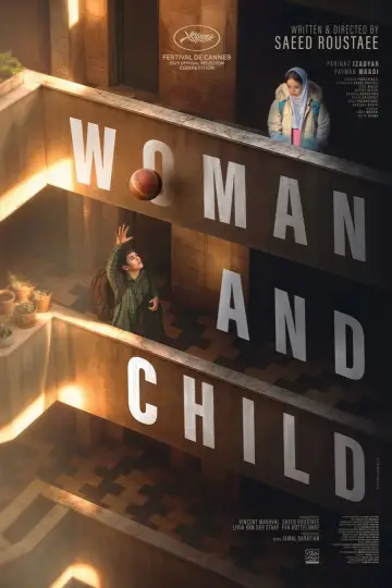Poster to the movie "Woman and Child" #535067