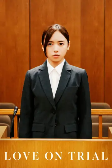 Poster to the movie "Love on Trial" #538525