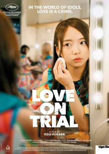 Poster to the movie "Love on Trial" #828287