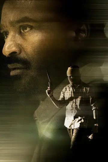 Poster to the movie "Kara" #816209