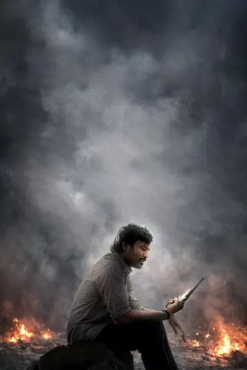 Poster to the movie "Kara" #816212