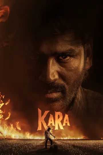 Poster to the movie "Kara" #925544