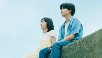 Backdrop to the movie "Taste and Tears" #1183887