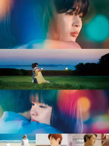 Poster to the movie "Taste and Tears" #1183888