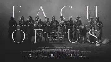 Backdrop to the movie "Each of Us" #1627638